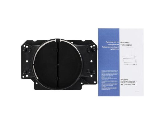 Вытяжка HAIER HVX-W992GBA